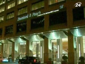 S&P знизило рейтинги 15 найбільших банків Європи та США S&P знизило рейтинги 15 найбільших банків Європи та США