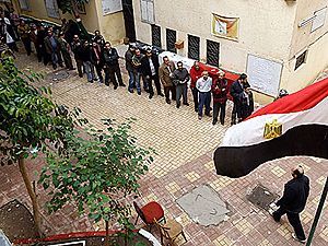 Результати парламентських виборів у Єгипті оголосять в четвер Результати парламентських виборів у Єгипті оголосять в четвер