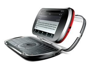 Lenovo расширяется: смартфон, три "таблетки" и телевизор Lenovo расширяется: смартфон, три "таблетки" и телевизор