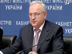 Бюро технічної інвентаризації позбавляють повноважень Бюро технічної інвентаризації позбавляють повноважень