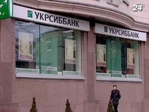 "Укрсиббанк" не продает свой розничный бизнес "Укрсиббанк" не продает свой розничный бизнес