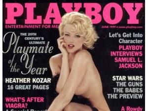 1 грудня. День в історії - 1 грудня 2011 - Телеканал новин 24 1 грудня. День в історії - 1 грудня 2011 - Телеканал новин 24