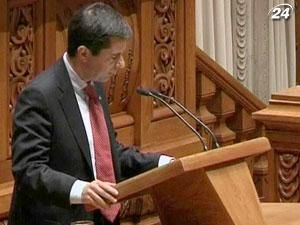 Парламент Португалії схвалив проект бюджету на 2012 рік