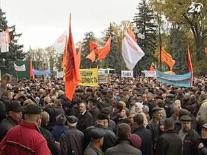 У Києві відбудеться масовий мітинг