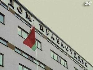 Рада Європи просить не розстрілювати білоруських терористів Рада Європи просить не розстрілювати білоруських терористів