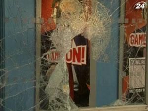 Эксперты: Лондонские погромы могут повториться во время Олимпиады Эксперты: Лондонские погромы могут повториться во время Олимпиады