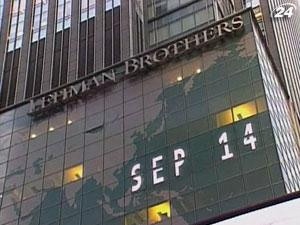 Кредиторам Lehman Brothers вернут $405 млрд.