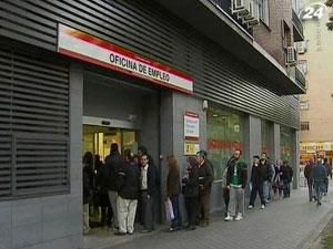 Безробіття в Єврозоні у жовтні склало 10,3%