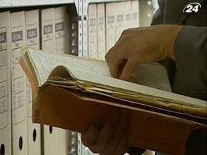 В немецкой разведслужбе уничтожили дела сотрудников-нацистов