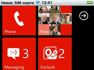 Windows Phone 7 можно испытать на iPhone