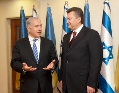 Нетаньяху отметил вклад Украины в развитие Израиля