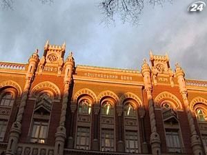 НБУ оценивает рост ВВП в октябре на уровне 7% НБУ оценивает рост ВВП в октябре на уровне 7%