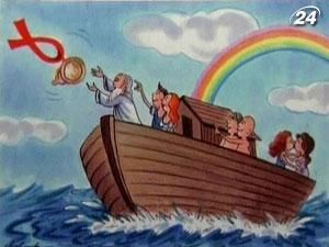 Сегодня в мире отмечают День борьбы со СПИДом Сегодня в мире отмечают День борьбы со СПИДом