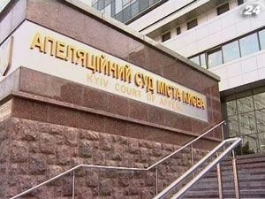 Судді Тимошенко надають допомогу у суді