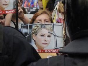 Тимошенко остается под арестом - 1 декабря 2011 - Телеканал новин 24