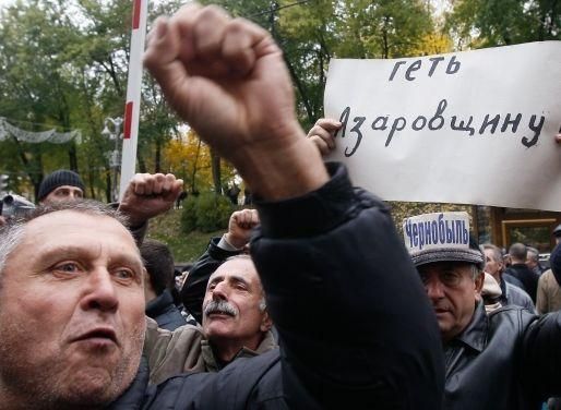 Чорнобильці бойкотуватимуть заходи на їхню честь