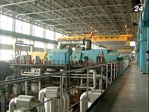 За 4 года в Украине планируют продать имущества на 70 млрд. грн.