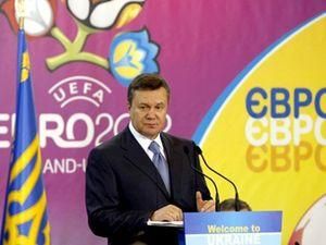 Янукович прибуде на жеребкування Євро-2012