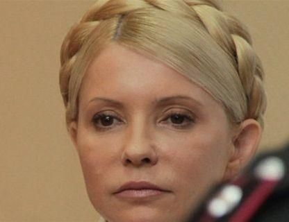 Власенко: Тимошенко не стало краще. Її не лікують