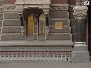 У банків з’явилася вільна гривня У банків з’явилася вільна гривня