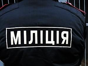 Amnesty International: На Євро-2012 іноземні фанати можуть постраждати від української міліції Amnesty International: На Євро-2012 іноземні фанати можуть постраждати від української міліції