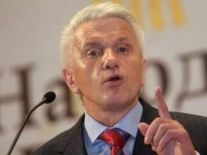 Литвин: Сборная Украины попала в серьезную группу