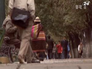 Німецькі вчені: Кінця світу у 2012 році не буде Німецькі вчені: Кінця світу у 2012 році не буде