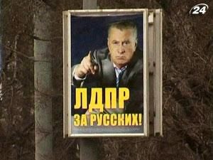 У Росії перед парламентськими виборами настав "день тиші" У Росії перед парламентськими виборами настав "день тиші"