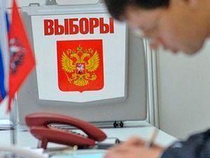 В России начались парламентские выборы В России начались парламентские выборы