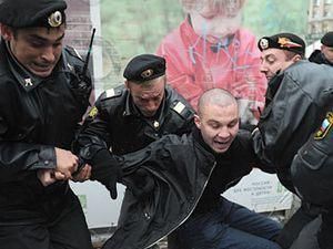 У Москві зірвали акцію протесту 