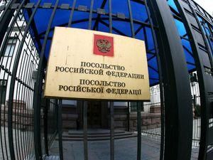 У Києві пройшла акція на підтримку росіян У Києві пройшла акція на підтримку росіян