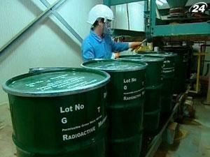 Австралія зняла заборону на постачання урану до Індії Австралія зняла заборону на постачання урану до Індії