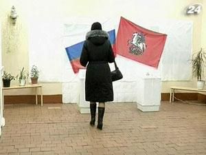 В России завершилось голосование на выборах в Госдуму