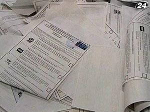 В России продолжается подсчет голосов после парламентских выборов