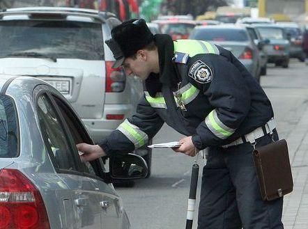 Инспекторы ГАИ не имеют права штрафовать водителей на месте