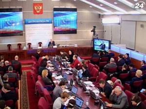 Центрвиборчком РФ опрацював 96% протоколів на виборах до Держдуми
