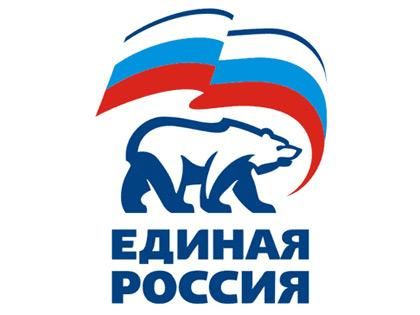 96% протоколів: "Єдина Росія" отримає 238 із 450 місць у Держдумі