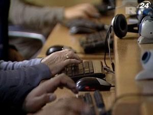 С помощью Skype можно узнавать IP-адреса С помощью Skype можно узнавать IP-адреса