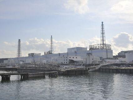 На "Фукусімі-1" зафіксували витік радіоактивної води - 5 грудня 2011 - Телеканал новин 24 На "Фукусімі-1" зафіксували витік радіоактивної води - 5 грудня 2011 - Телеканал новин 24