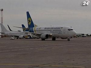 "АероСвіт" і МАУ зважились на "мирову" "АероСвіт" і МАУ зважились на "мирову"