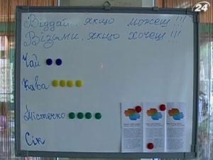 "Подвешенный" кофе теперь можно отведать в Ужгороде "Подвешенный" кофе теперь можно отведать в Ужгороде