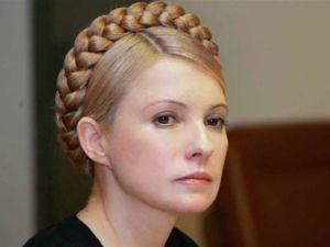 Податкова завершує слідство у справі Тимошенко Податкова завершує слідство у справі Тимошенко