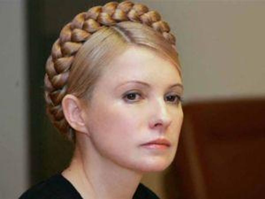 Податкова завершує слідство у справі Тимошенко Податкова завершує слідство у справі Тимошенко