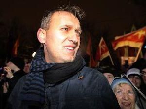 У Москві затримали 300 осіб масових акцій У Москві затримали 300 осіб масових акцій