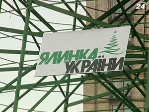 Новорічні свята в Києві присвятять ЄВРО-2012 Новорічні свята в Києві присвятять ЄВРО-2012