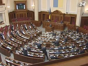 15 нардепов создали объединение за гендерное равенство