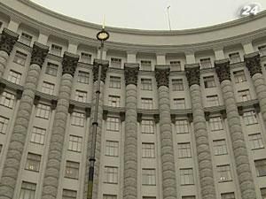 Українські чиновники будуть економити на Windows Українські чиновники будуть економити на Windows