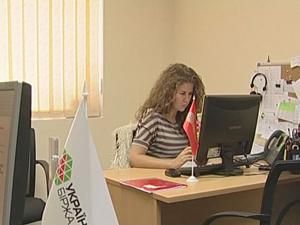 Лучший инвестор - 6 декабря 2011 - Телеканал новин 24 Лучший инвестор - 6 декабря 2011 - Телеканал новин 24