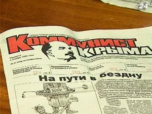 Ялтинець зібрав понад 5 тисяч зображень Леніна Ялтинець зібрав понад 5 тисяч зображень Леніна