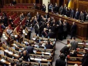 В Раде фракции не договорились о разблокировании и работе парламента В Раде фракции не договорились о разблокировании и работе парламента